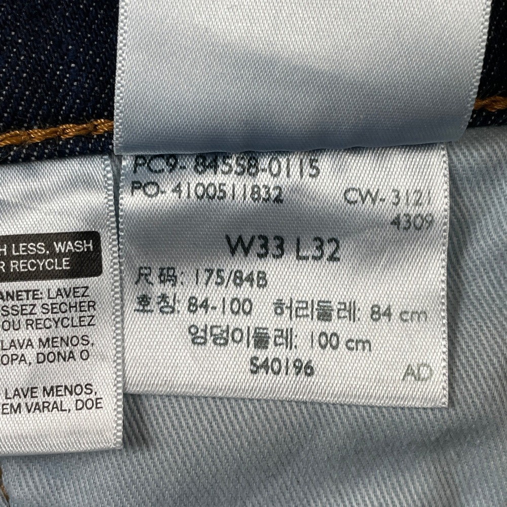 Levi's Jeans Mens 33x32 Blue Skinny Taper Premium Dark Wash Denim Pants - Picture 4 of 11